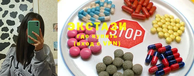 Ecstasy таблы  где можно купить   Нижний Тагил 